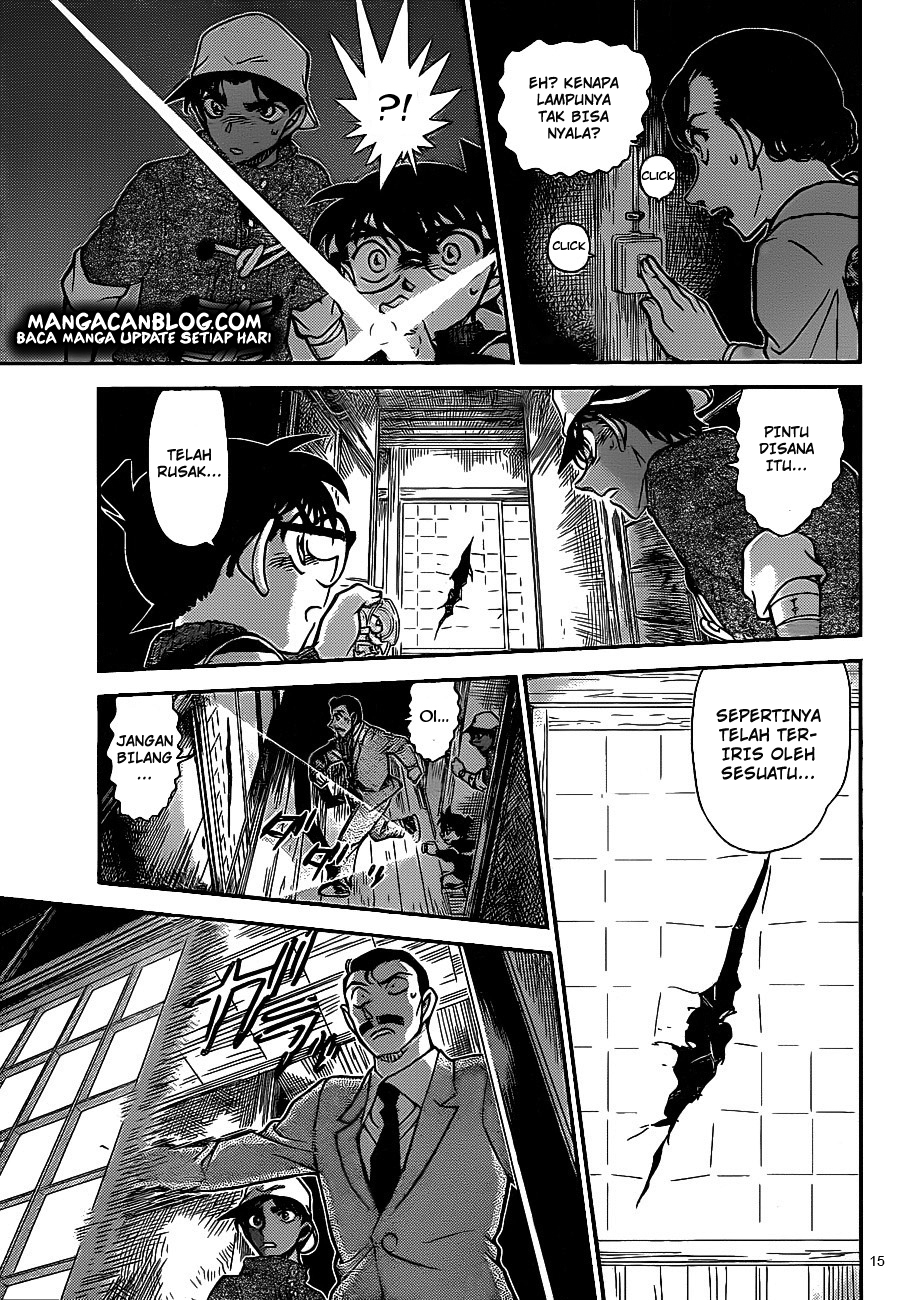 Meitantei Conan Chapter 910 - halaman 17