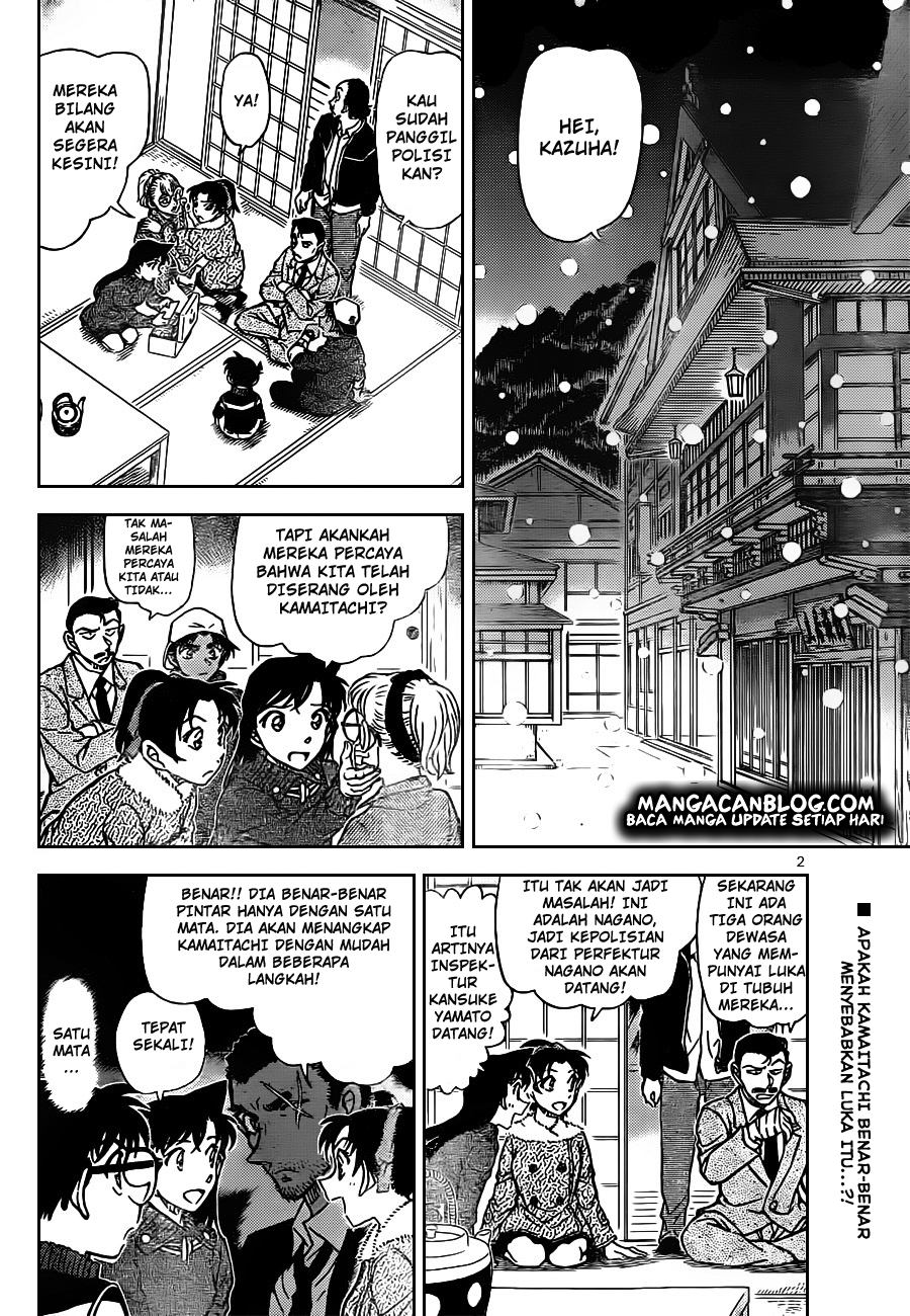 Meitantei Conan Chapter 910 - halaman 4