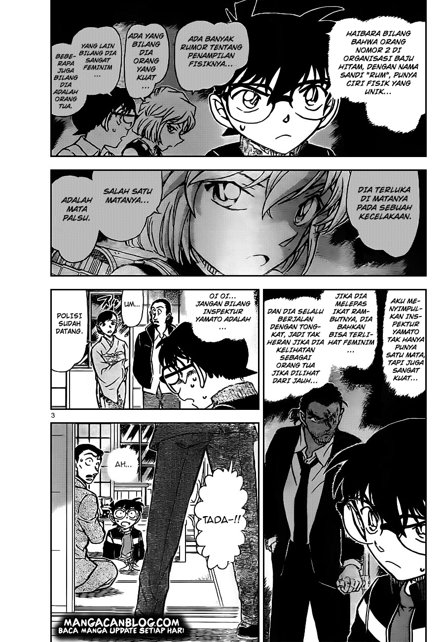 Meitantei Conan Chapter 910 - halaman 5