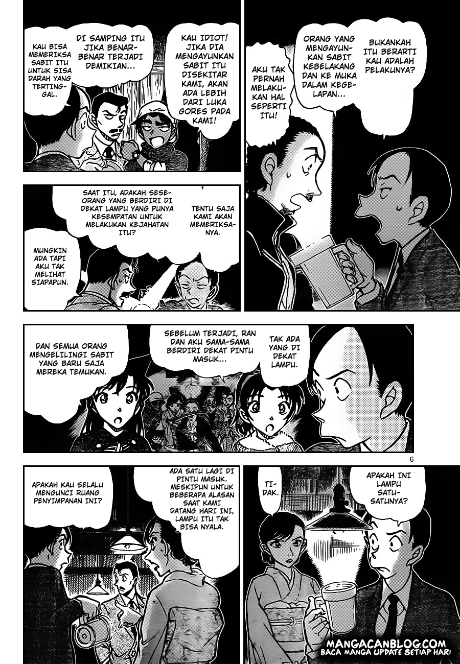 Meitantei Conan Chapter 910 - halaman 8