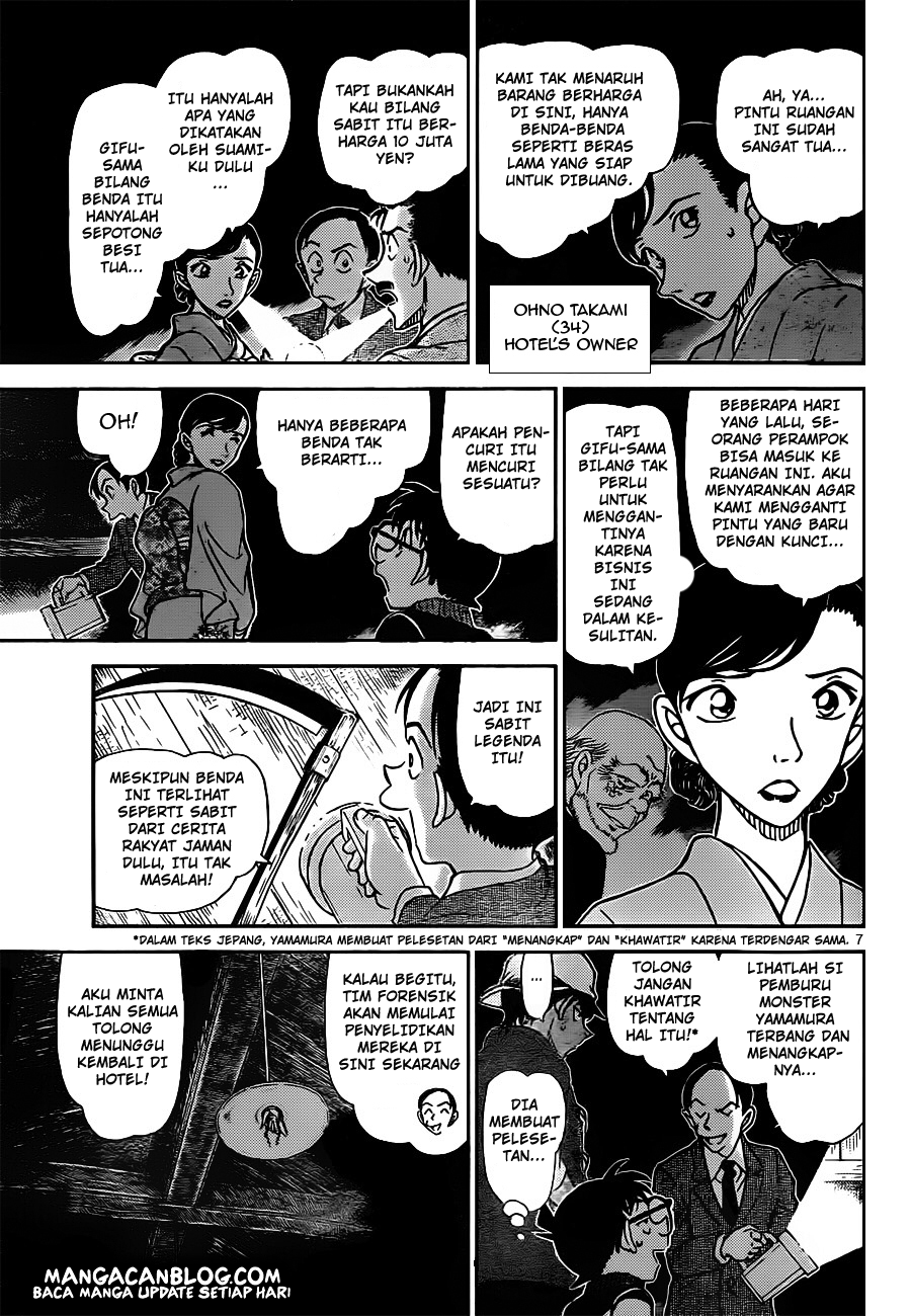 Meitantei Conan Chapter 910 - halaman 9