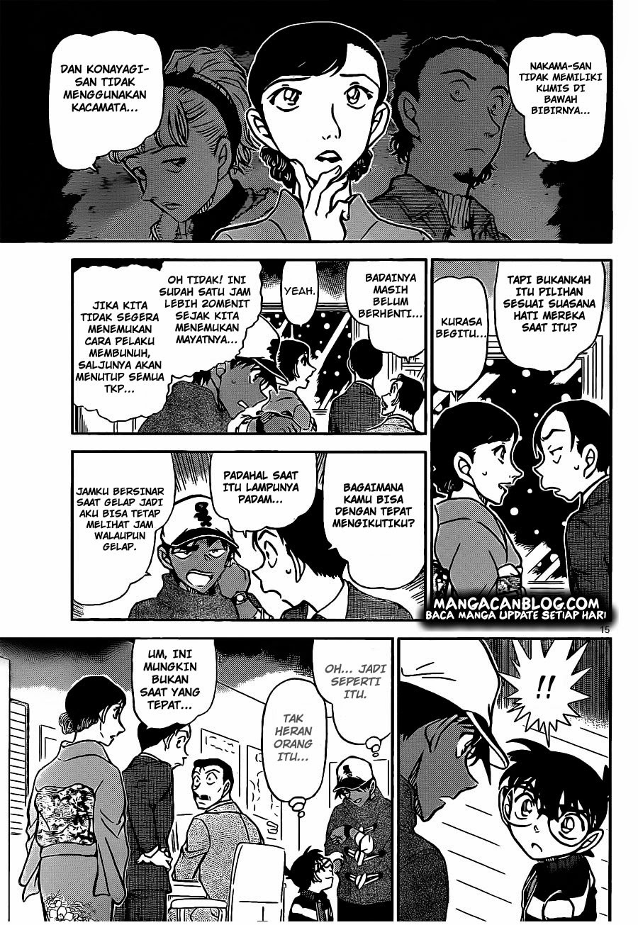 Meitantei Conan Chapter 911 - halaman 17
