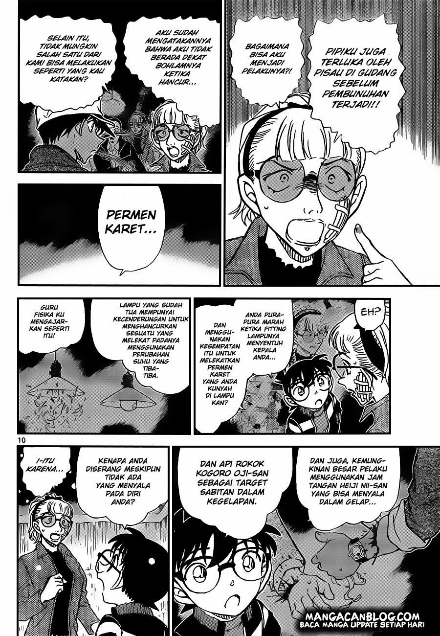 Meitantei Conan Chapter 912 - halaman 11