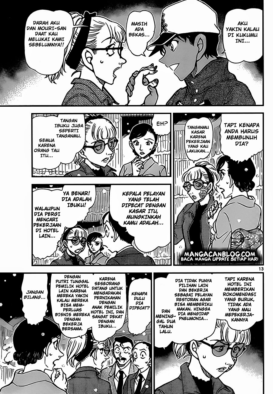 Meitantei Conan Chapter 912 - halaman 14