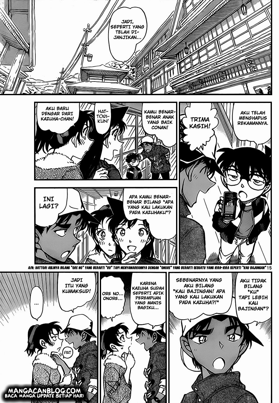 Meitantei Conan Chapter 912 - halaman 16