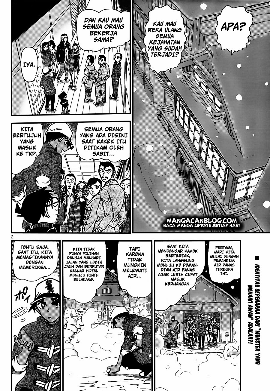 Meitantei Conan Chapter 912 - halaman 3