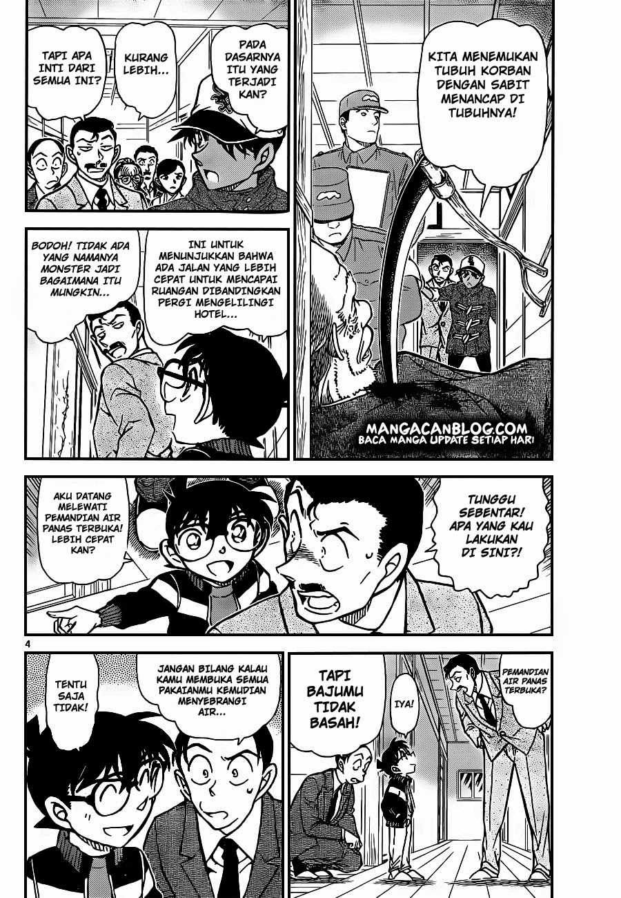 Meitantei Conan Chapter 912 - halaman 5