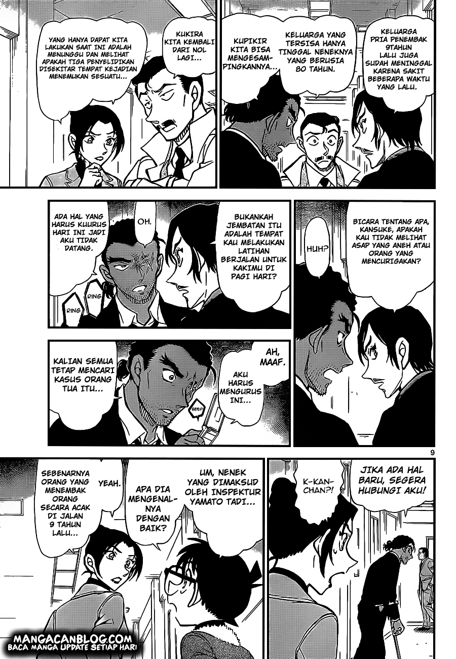 Meitantei Conan Chapter 914 - halaman 10