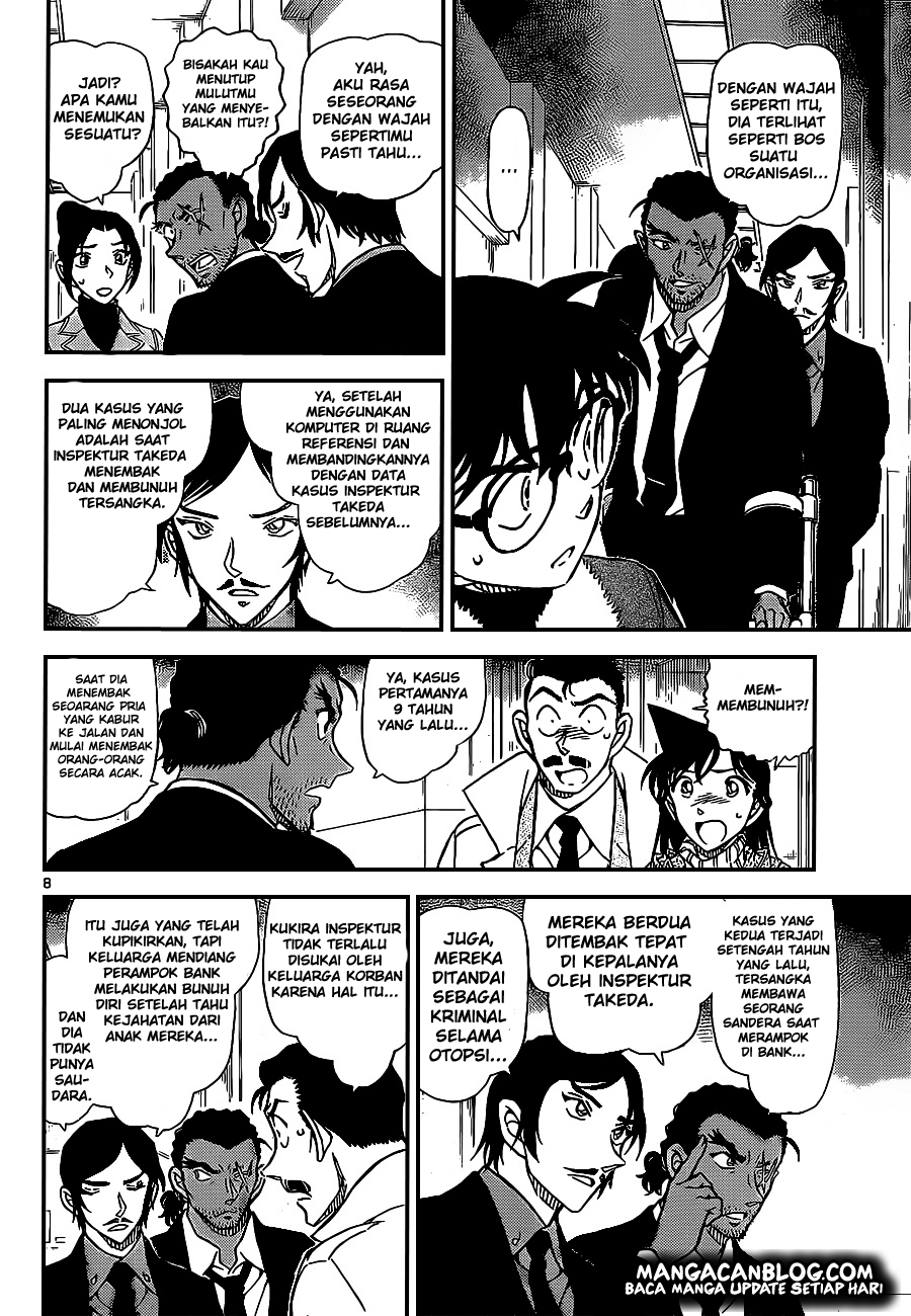 Meitantei Conan Chapter 914 - halaman 9