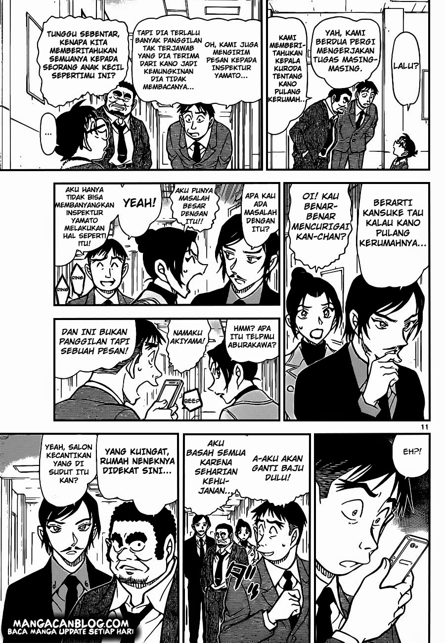 Meitantei Conan Chapter 915 - halaman 12