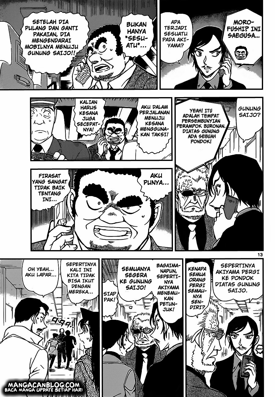 Meitantei Conan Chapter 915 - halaman 14