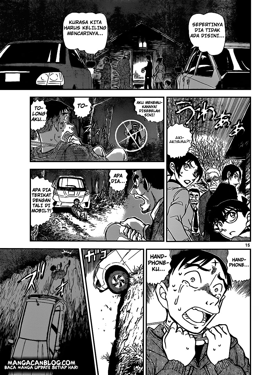 Meitantei Conan Chapter 915 - halaman 16