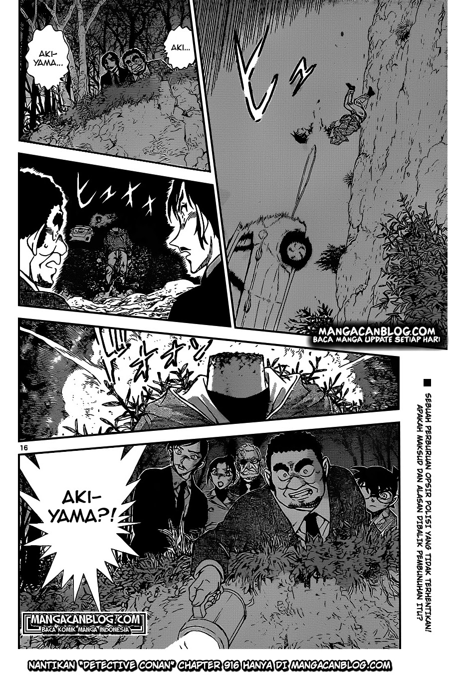Meitantei Conan Chapter 915 - halaman 17