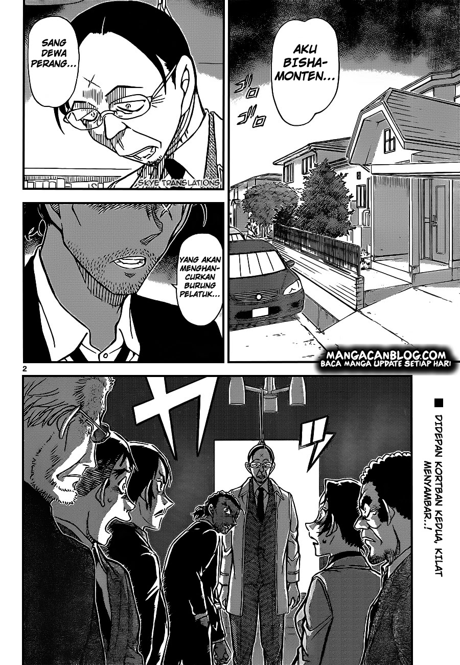 Meitantei Conan Chapter 915 - halaman 3