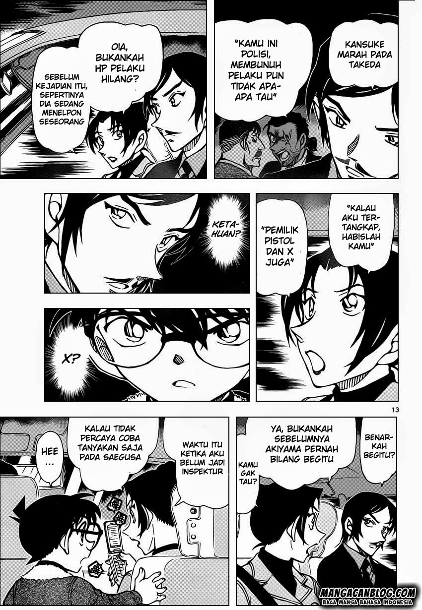 Meitantei Conan Chapter 916 - halaman 14