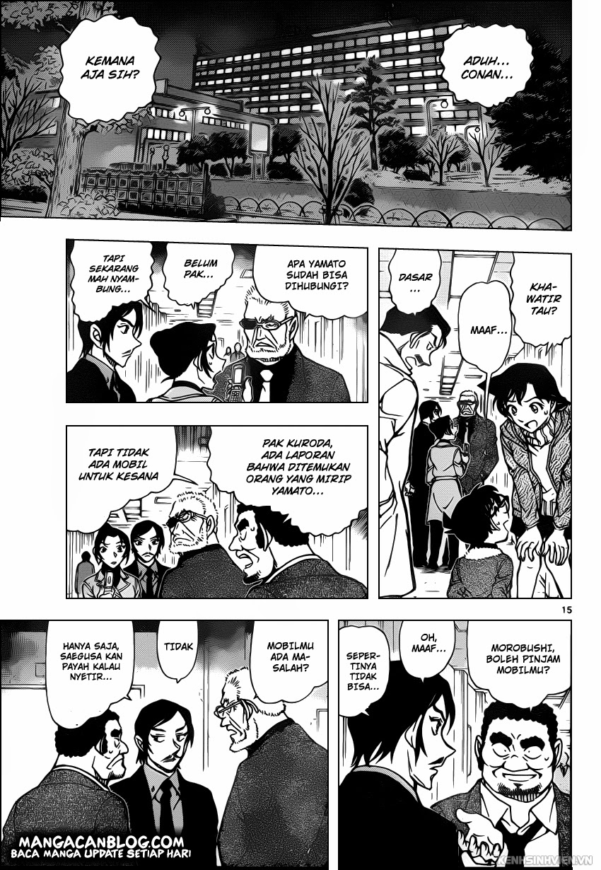 Meitantei Conan Chapter 916 - halaman 16