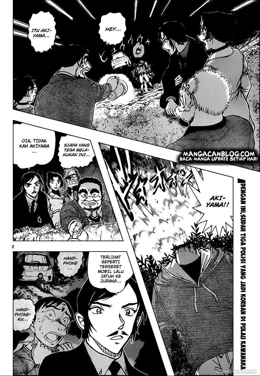Meitantei Conan Chapter 916 - halaman 3