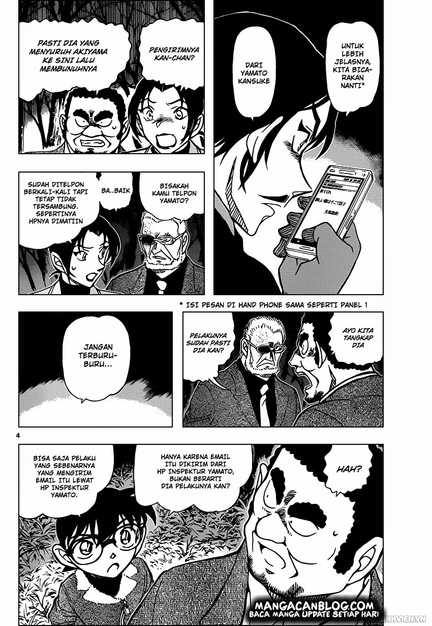 Meitantei Conan Chapter 916 - halaman 5