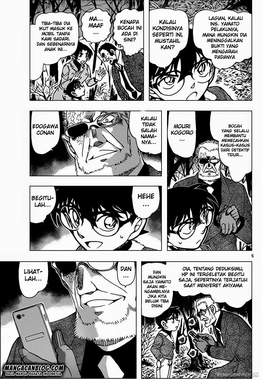 Meitantei Conan Chapter 916 - halaman 6