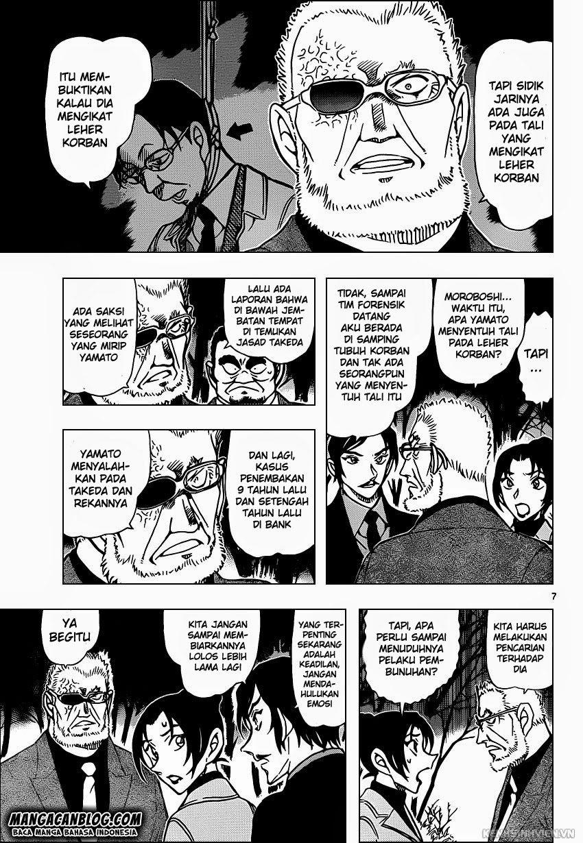 Meitantei Conan Chapter 916 - halaman 8