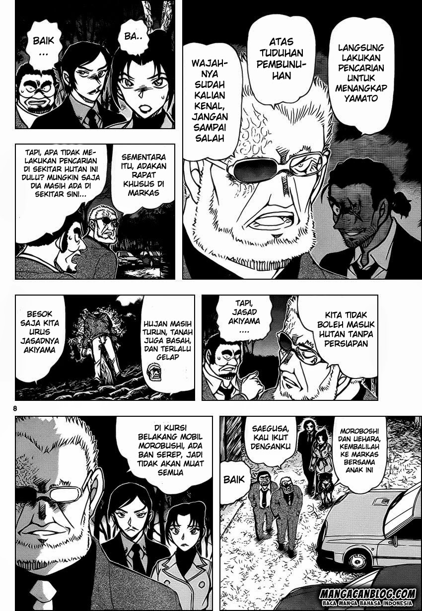 Meitantei Conan Chapter 916 - halaman 9
