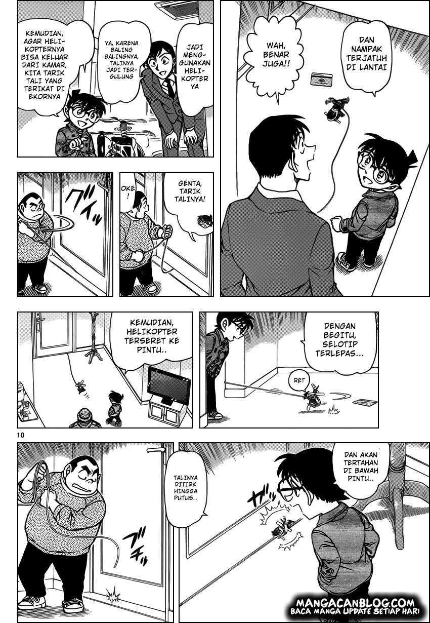 Meitantei Conan Chapter 920 - halaman 11