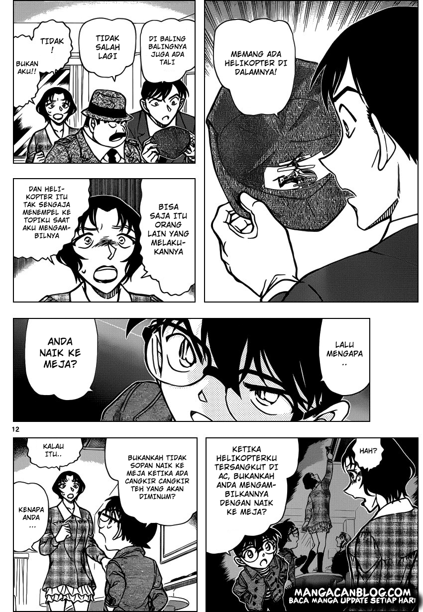 Meitantei Conan Chapter 920 - halaman 13