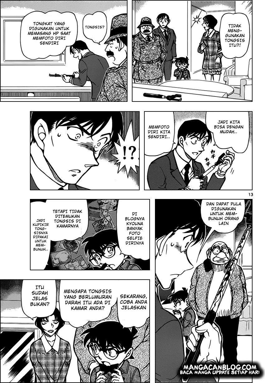Meitantei Conan Chapter 920 - halaman 14