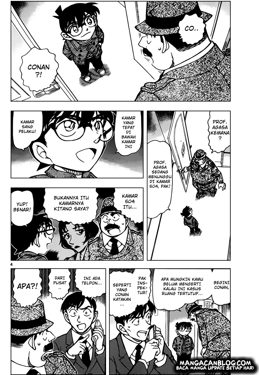 Meitantei Conan Chapter 920 - halaman 5