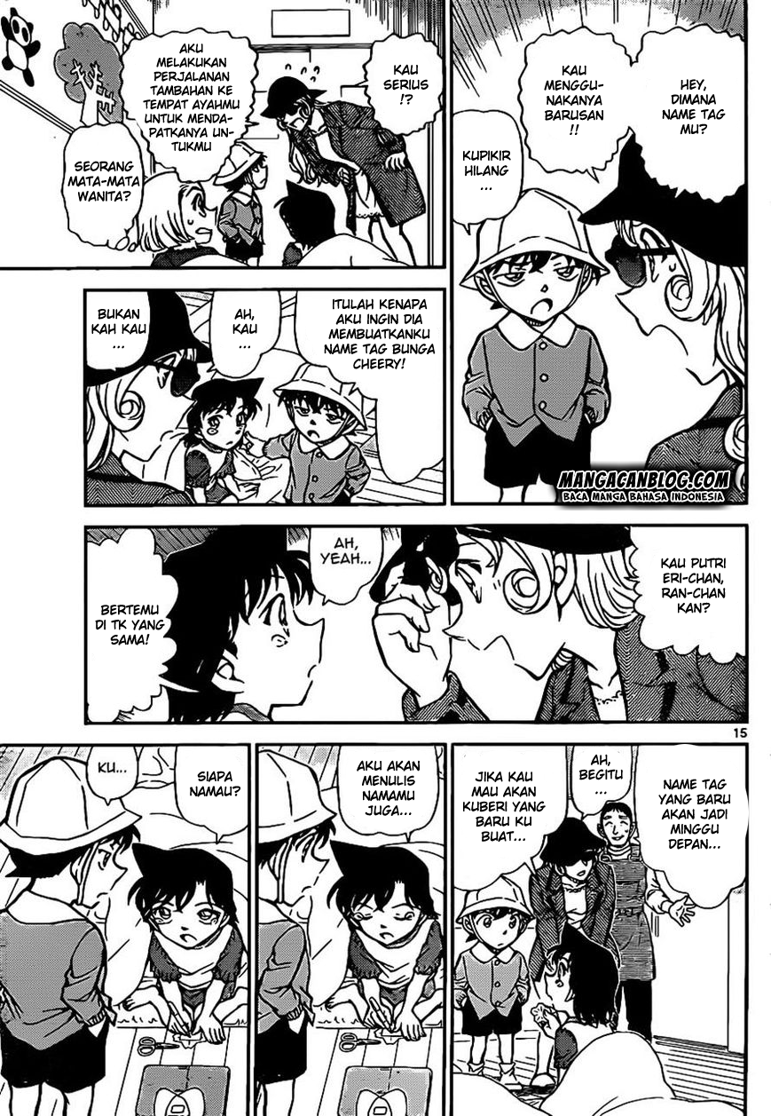 Meitantei Conan Chapter 921 - halaman 16