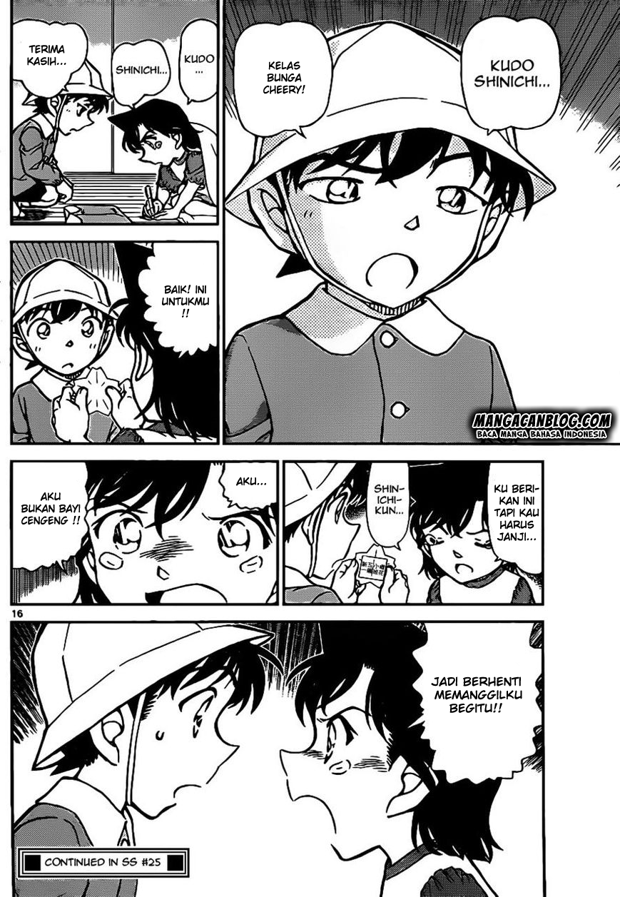 Meitantei Conan Chapter 921 - halaman 17