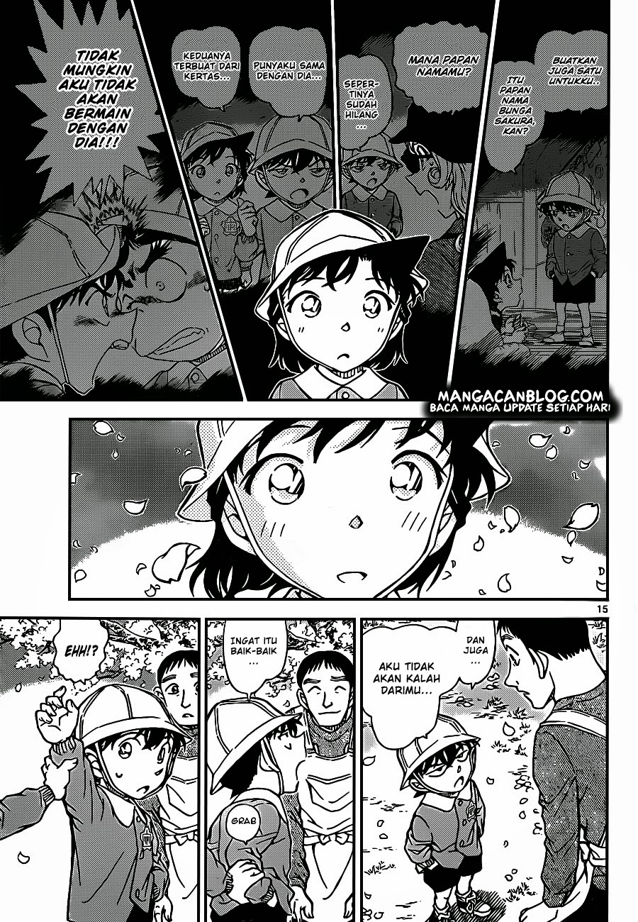 Meitantei Conan Chapter 922 - halaman 16