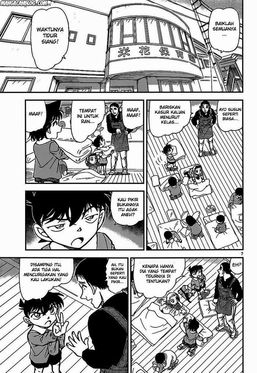 Meitantei Conan Chapter 922 - halaman 8