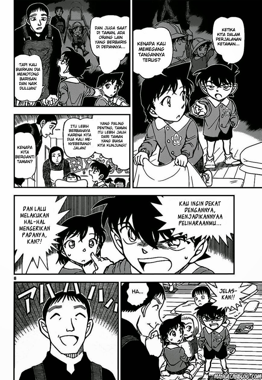 Meitantei Conan Chapter 922 - halaman 9