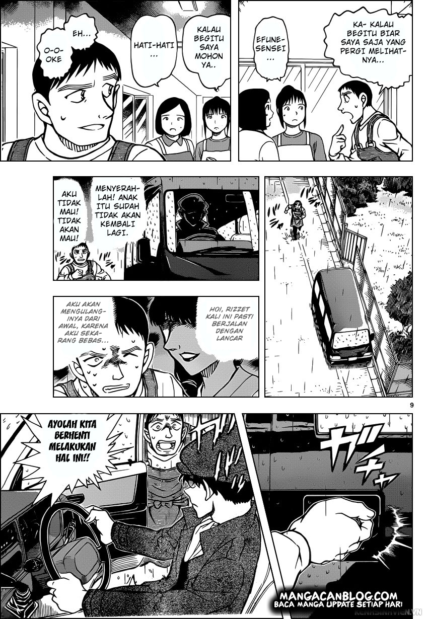 Meitantei Conan Chapter 924 - halaman 10