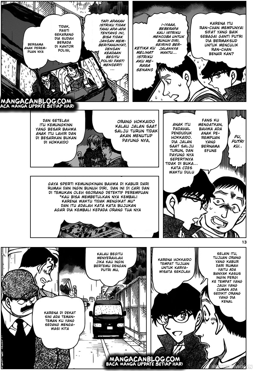 Meitantei Conan Chapter 924 - halaman 14