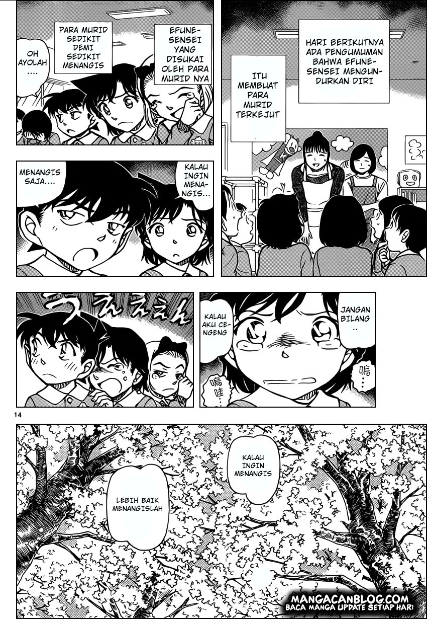 Meitantei Conan Chapter 924 - halaman 15