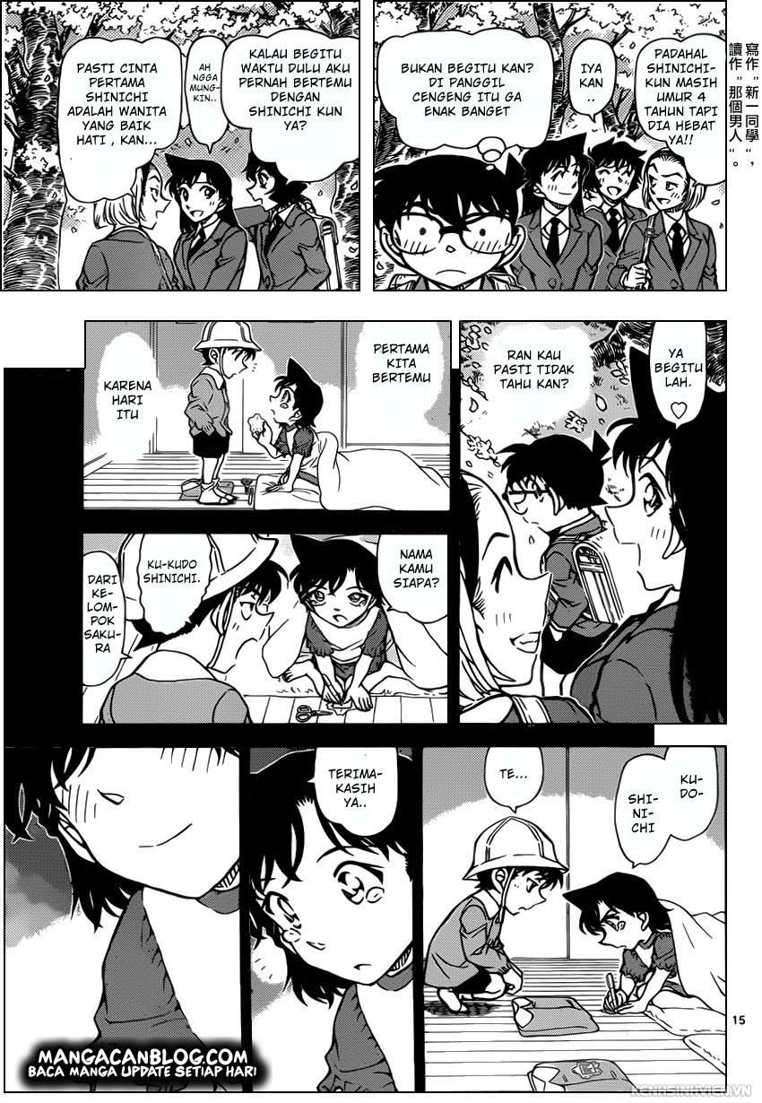 Meitantei Conan Chapter 924 - halaman 16