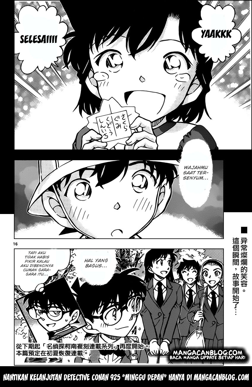 Meitantei Conan Chapter 924 - halaman 17