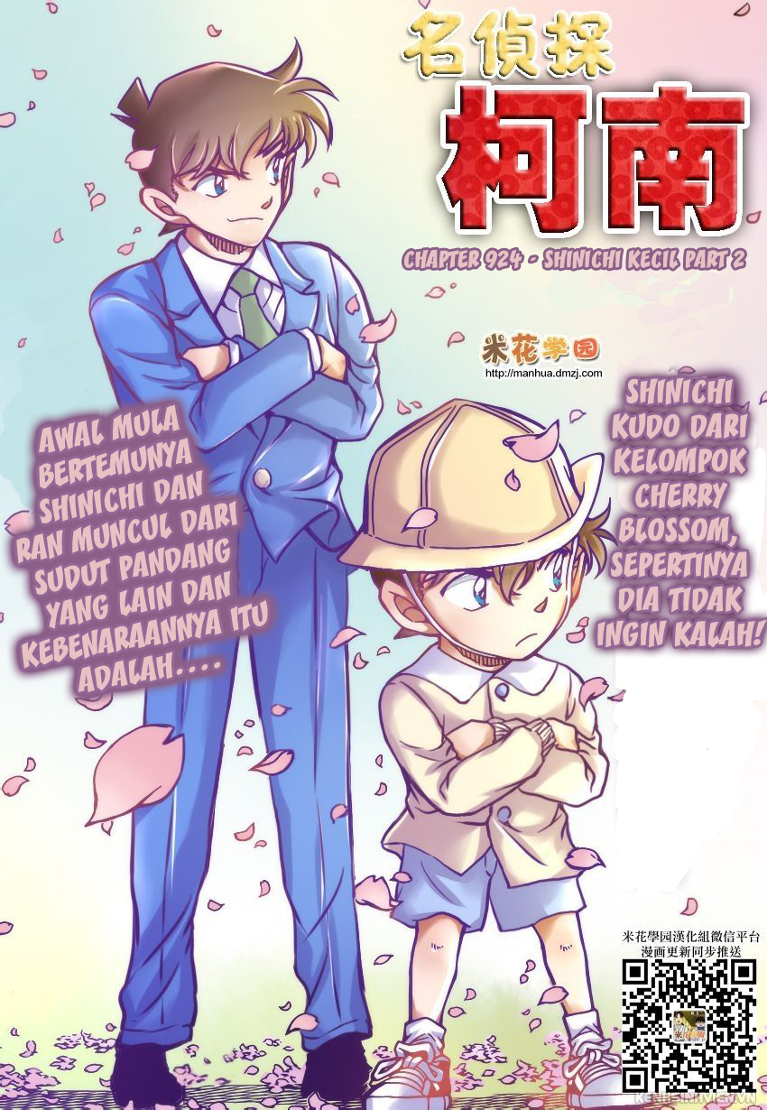 Meitantei Conan Chapter 924 - halaman 2