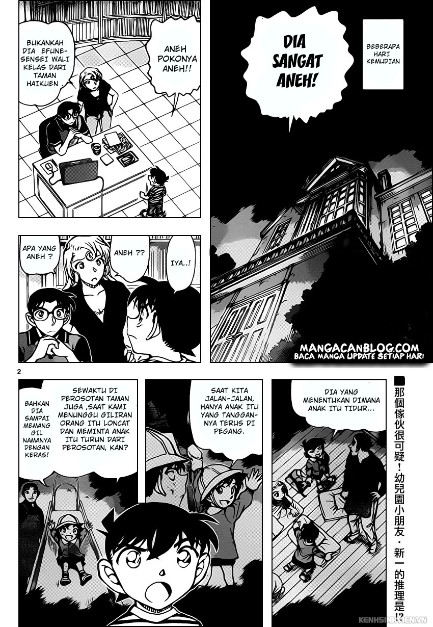 Meitantei Conan Chapter 924 - halaman 3