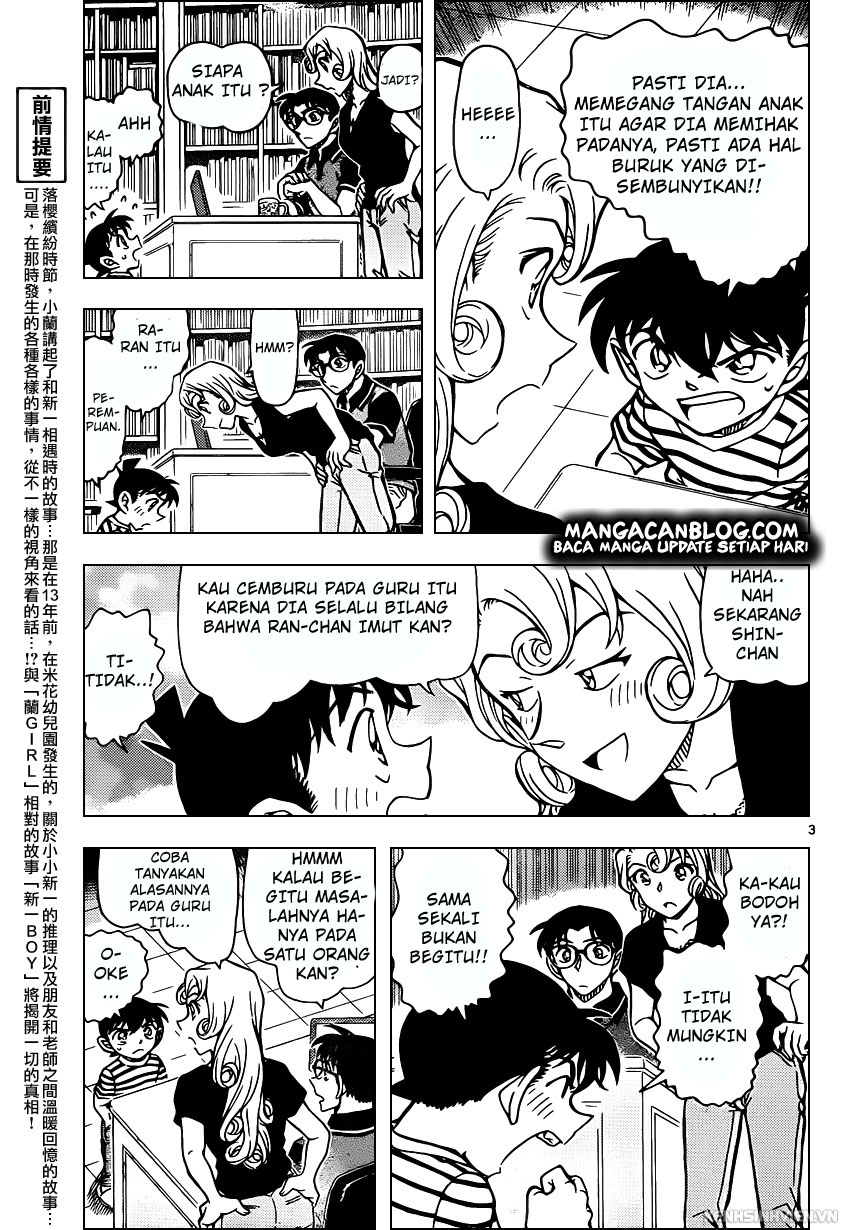 Meitantei Conan Chapter 924 - halaman 4