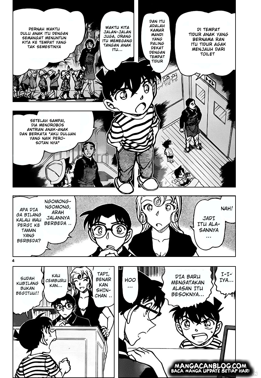 Meitantei Conan Chapter 924 - halaman 5