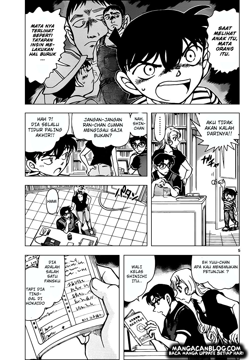 Meitantei Conan Chapter 924 - halaman 6