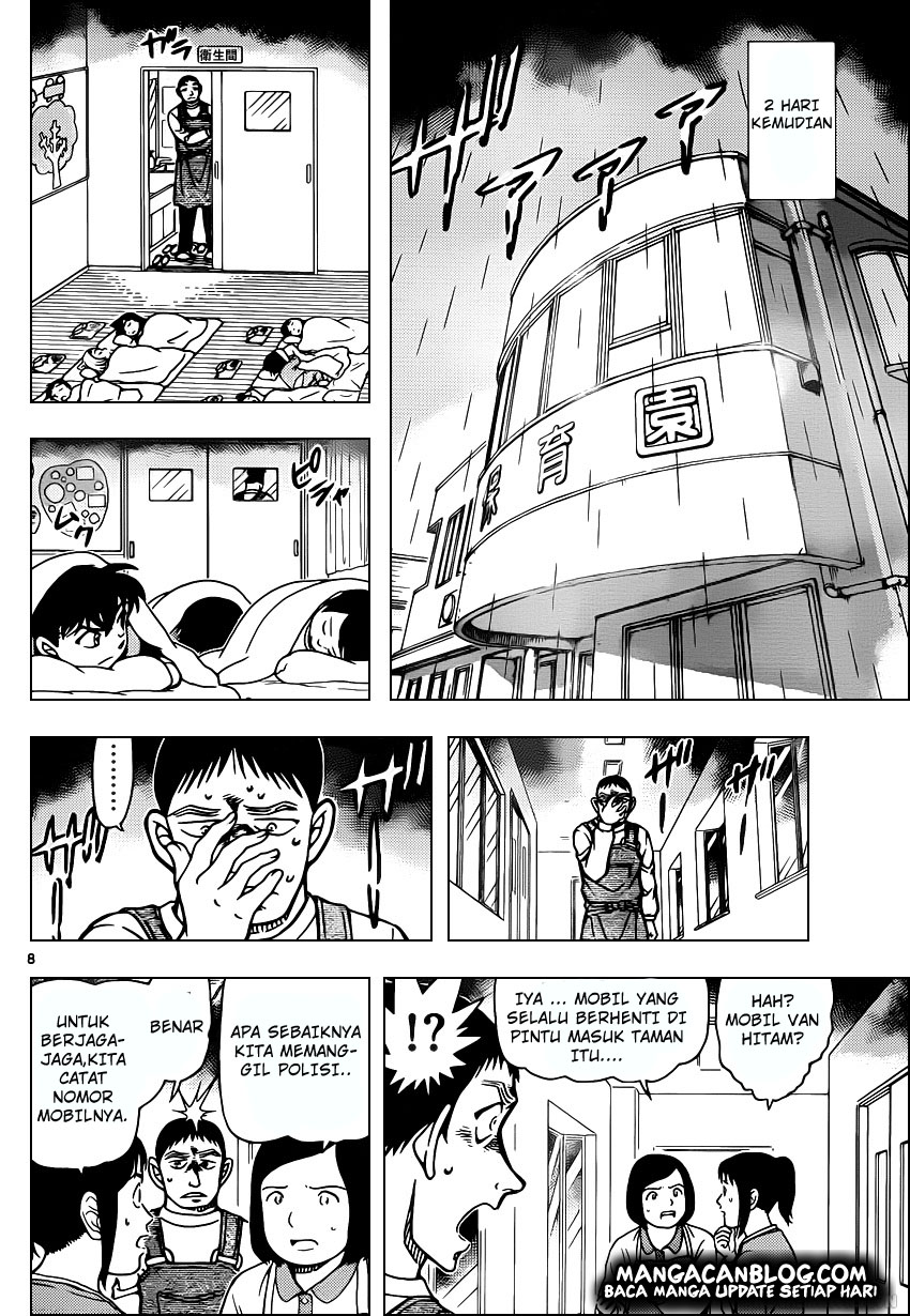 Meitantei Conan Chapter 924 - halaman 9
