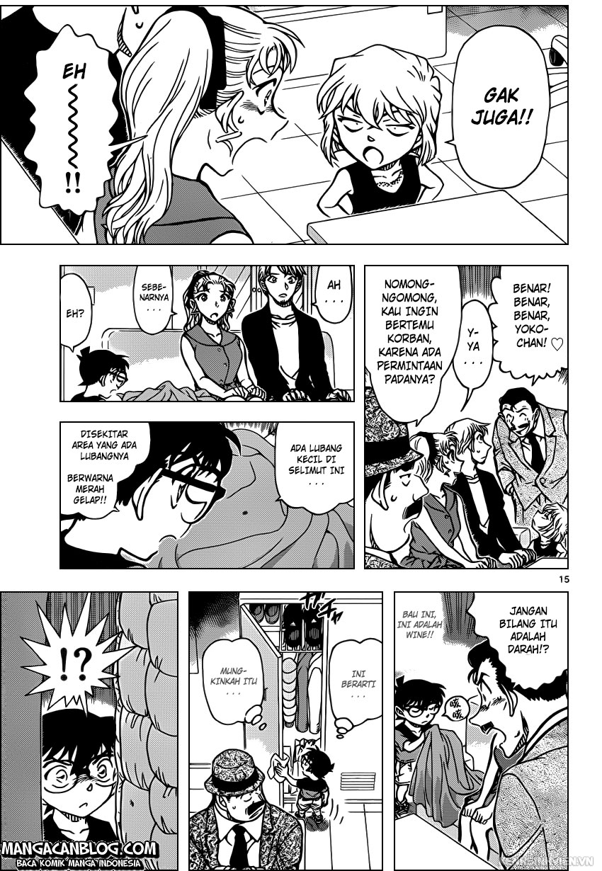 Meitantei Conan Chapter 926 - halaman 16