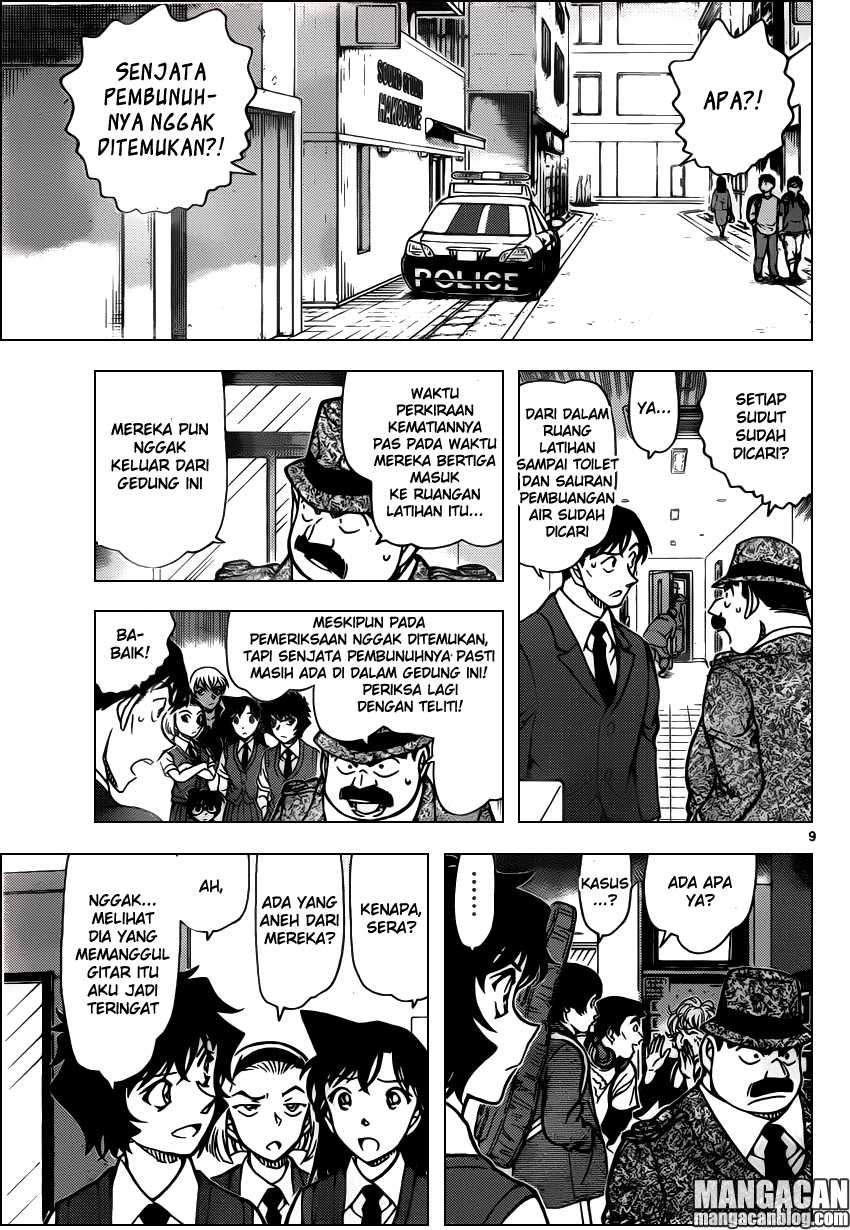 Meitantei Conan Chapter 937 - halaman 10