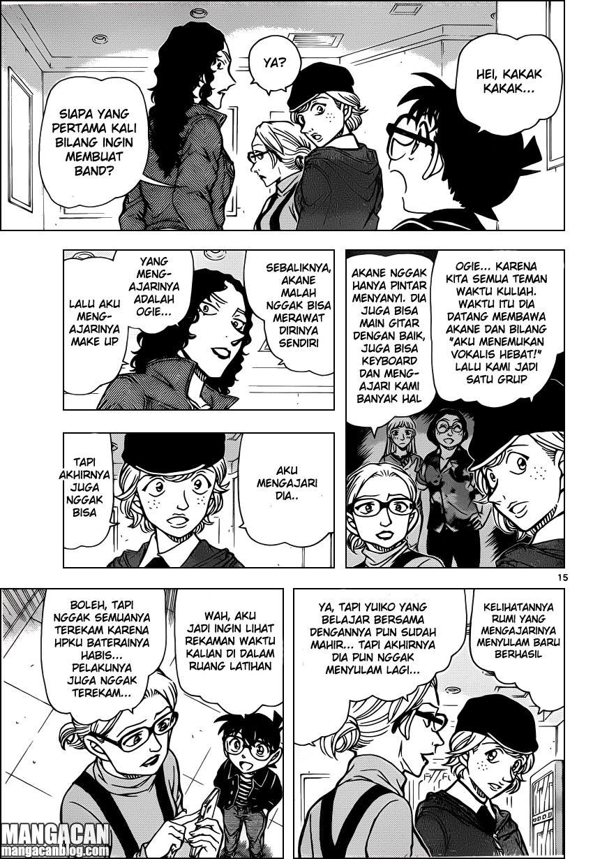 Meitantei Conan Chapter 937 - halaman 16