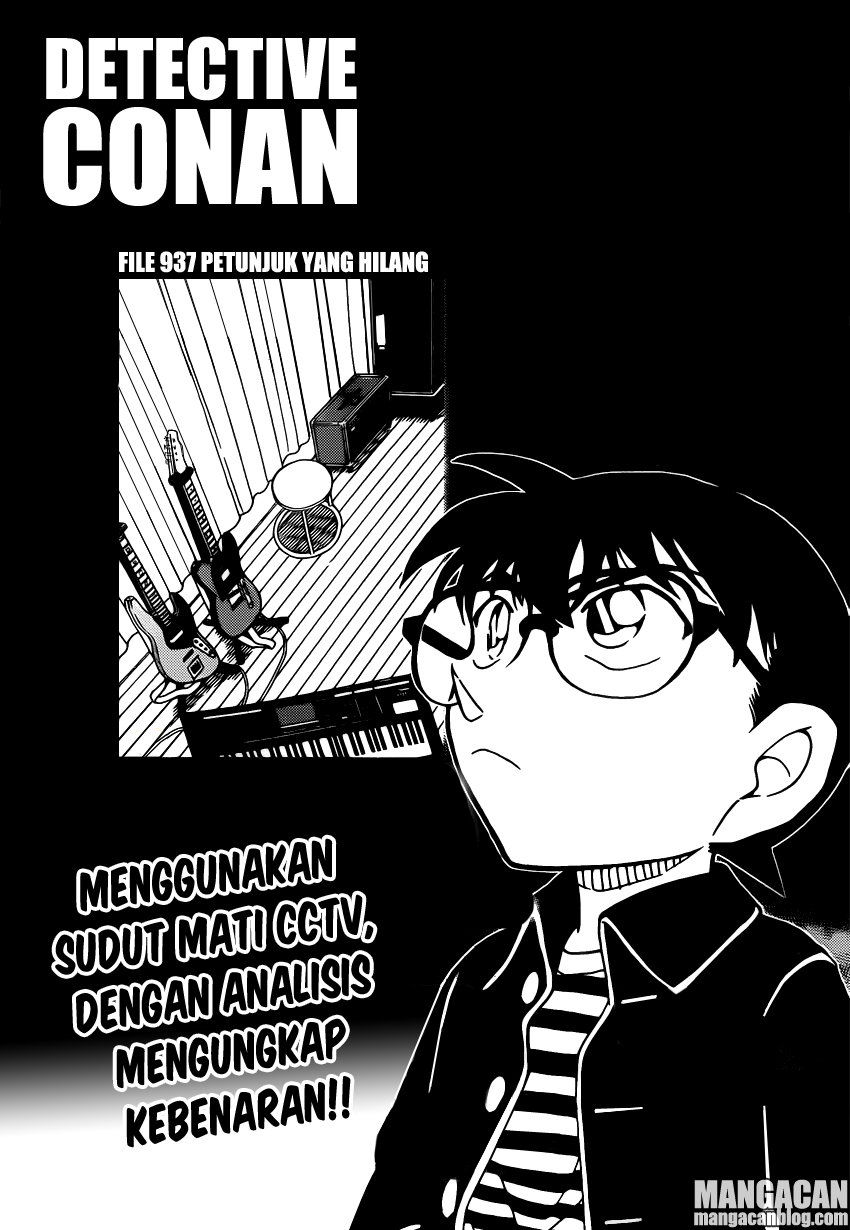 Meitantei Conan Chapter 937 - halaman 2