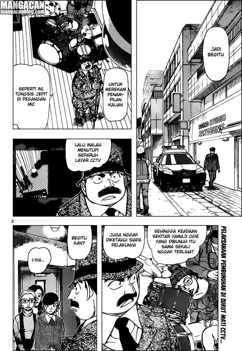Meitantei Conan Chapter 937 - halaman 3